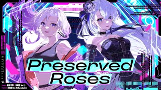 Preserved Roses - T.M.Revolution×水樹奈々 // covered by 凪原涼菜×神崎茜 by 凪原涼菜 / SUZUNA NAGIHARA 427,287 views 8 months ago 3 minutes, 35 seconds