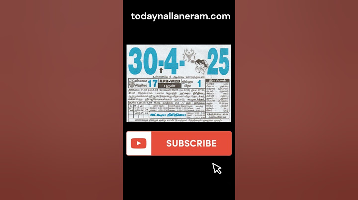 30.4.2025: Akshaya Tritiya & Suba Muhurtham Wednesday Tamil Calendar #wednesday #akshayatritiya #gk