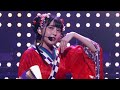 Emma Verde/Aion No Uta哀温ノ詩(ラブライブ 虹ヶ咲学園スクールアイドル同好会)