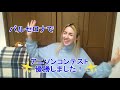 マンディビーブルー初の自己紹介！どうやって日本に来たの?
