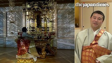 A projection mapping presentation at a Tokyo temple