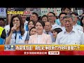 新竹巨城商圈看板大戰！ 莊競程酸「拍照作秀」 高虹安喊明年發6千