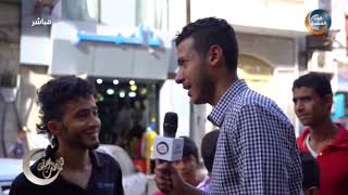 هل هلالك | المسابقة الميدانية في شوارع كريتر مع محسن الخليفي