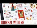 Journal with Me for Christmas week!