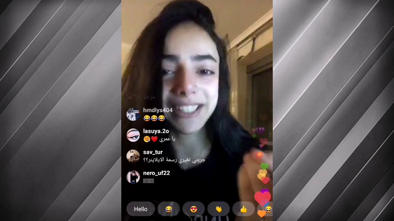 مريانا غريب تبكي بسبب بعدها عن والدتها في بث مباشر/ مؤثر و كيوت❤️🥺