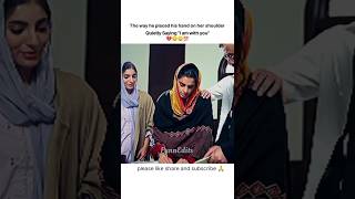 Mother Son love ❤️ | Pakistani drama |#youtubeshorts #trending #viralvideo #kafeel