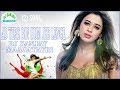 Ab Tere Bin Hum Jee Lenge - Remix DJ Sanjay Madhepur In