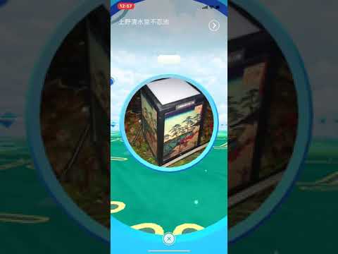 【ポケモンgo 】グレイシア 初 進化‼️