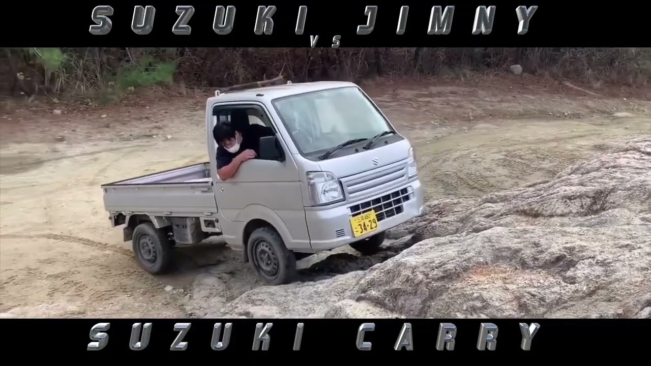 Suzuki Jimny vs Suzuki Carry DA16T – Ultimate Road Test - YouTube