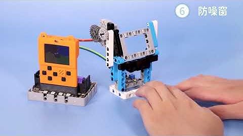 Kittenbot HK " Meowbit Creator Kit"