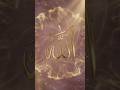 Allahu Allah✨ #shorts #youtubeshorts #calligraphy #allah #viral #islam #ইসলামিক_ভিডিও #islamic #yt