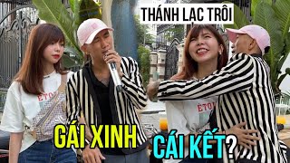 Sóng Gió | K-ICM x JACK |Thánh lạc trôi thử Loa kéo quá hay khiến em gái chịu hết nổi và mua luôn