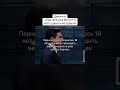 t.me/geek_0x Научу делать вериф на любой бирже