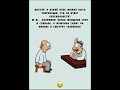 #анегдоты #юмор #шуточное #шутки #анекдоты #прикол #анекдот