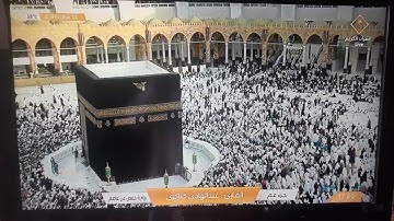 جزء عم / القارئ: عبدالهادي كناكري - رواية حفص عن عاصم