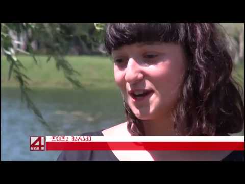 გარემოს დაცვა და სამოქალაქო აქტივობა - რამდენად აქტიურები არიან ბათუმში მოქალაქეები?