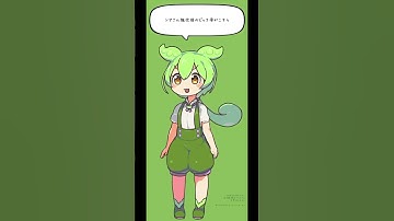 シアさん強化後のピック率がやばい#apexlegends #シアさん