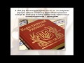 Історія адміністративної юстиції України