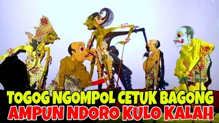 Togog mbilung arep nyawiji karo bagong di getak ontoseno ngompol lucu teko bubar ki seno nugroho