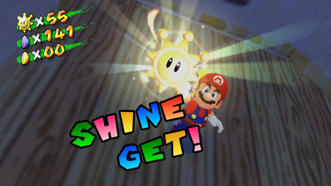 スーパーマリオサンシャイン】「南西の建物内」のシャインの入手方法