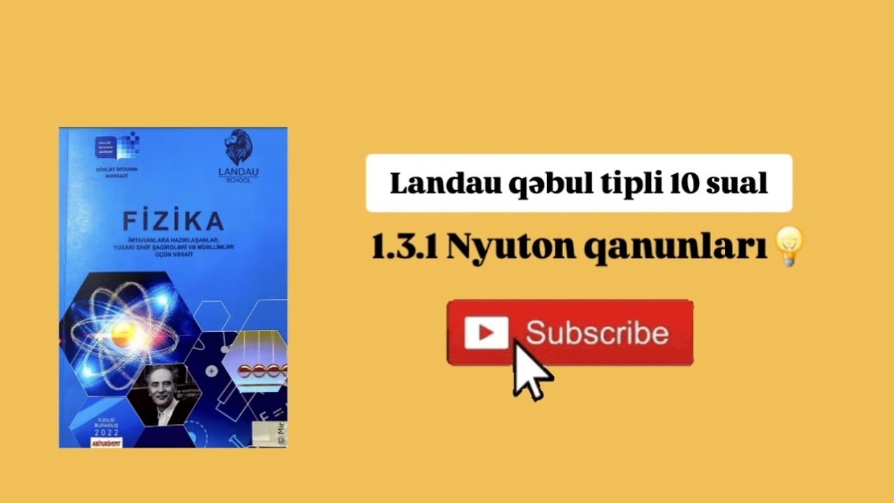 Landau school. Fizika Landau quiz 1.3.1 Nyuton qanunlarına aid 6 sual.