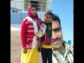 Valo baste sekho