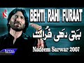 Nadeem sarwar  behti rahi furaat  2007