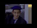 المسلسل النادر الجدران الدافئة 1985 الشكر لقناة أبو أنس الحلقة 12 من 15 