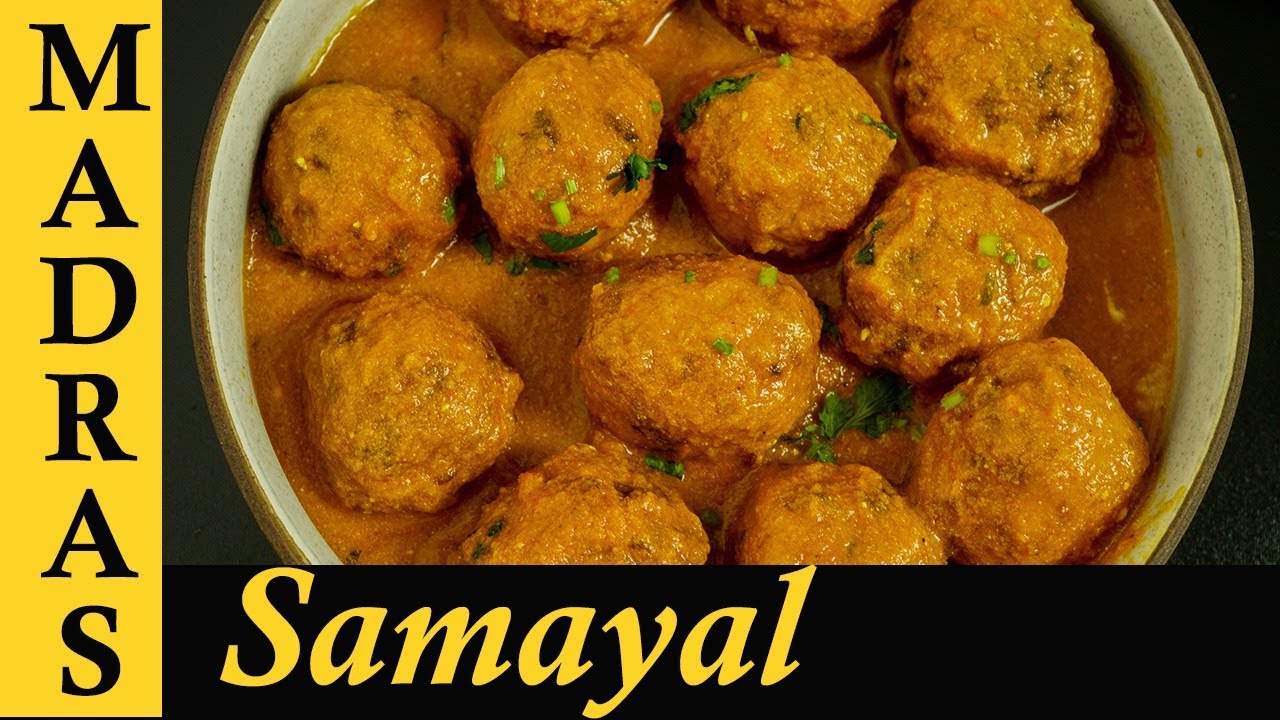 Chicken Urundai Kulambu In Tamil Chicken Kola Urundai Kuzhambu In Tamil Chicken Kofta Curry Youtube Mutton Recipes Recipes Cookery Chicken Urundai Kulambu In Tamil Chicken Kola Urundai Kuzhambu In Tamil Chicken Kofta Curry Youtube Mutton Recipes Recipes Cookery