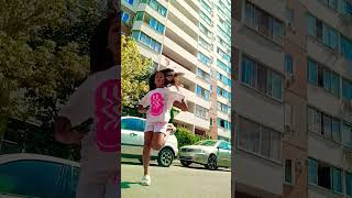 чёрный пистолет🤭 #danceshorts #dance #shortvideo