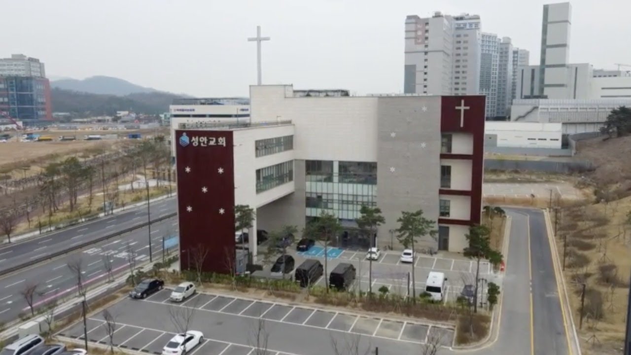 하남 미사지구 성안교회 2부예배 생중계 (200524 / 11:15)