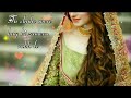 Bulave Tujhe Yaar Aaj Meri Galiyan || Most Beautiful Love Song || Female Version Song