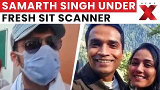 Twisha Sharma Case: SIT Questions Samarth Singh Over Missing 10-Day Timeline
