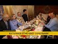 Как отмечают Сочельник белорусские католики