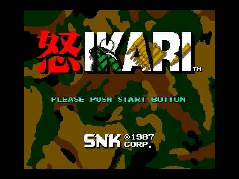 MSXゲーム列伝5「怒 -IKARI-」 - YouTube