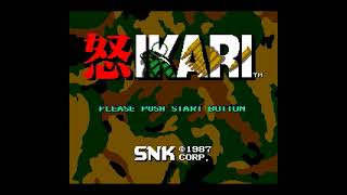 MSXゲーム列伝05「怒 -IKARI-」 - YouTube