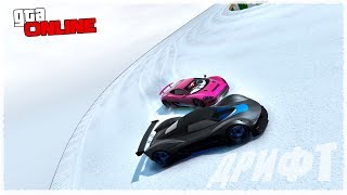 : !         , ... GTA ONLINE (  5)