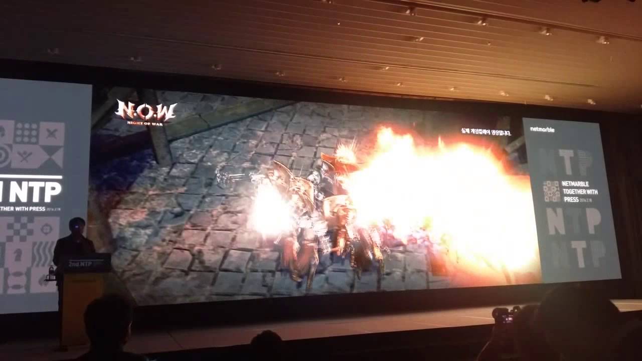 [게임플] 나우 플레이 영상