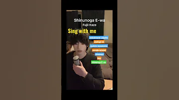 Sing With Me Shinunoga E Wa Fujii Kaze 