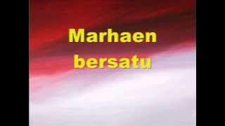 Mars Keluarga Besar Marhaenis