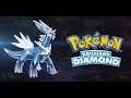whats inside mine Pokémon bp