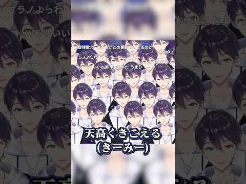 【にじホロ】コスモスの違い【夏色まつり/剣持刀也/ホロライブ/にじさんじ/切り抜き】