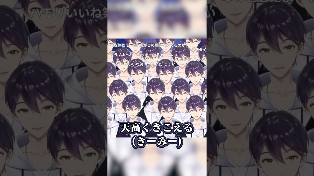 【にじホロ】コスモスの違い【夏色まつり/剣持刀也/ホロライブ/にじさんじ/切り抜き】