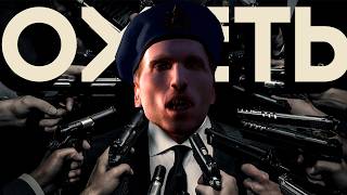 ПРО ЧТО ПО ИТОГУ БЫЛА: World in conflict: soviet assault ?