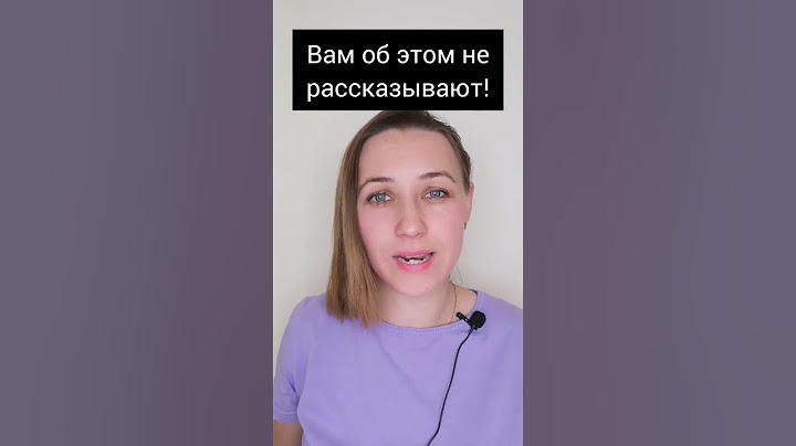Ни один врач вам об этом не расскажет!!!