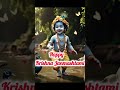 Happy जन्माष्टमी 🦚🍃👑@creativebharat2019 #krishna #hindumythology #janmashtami