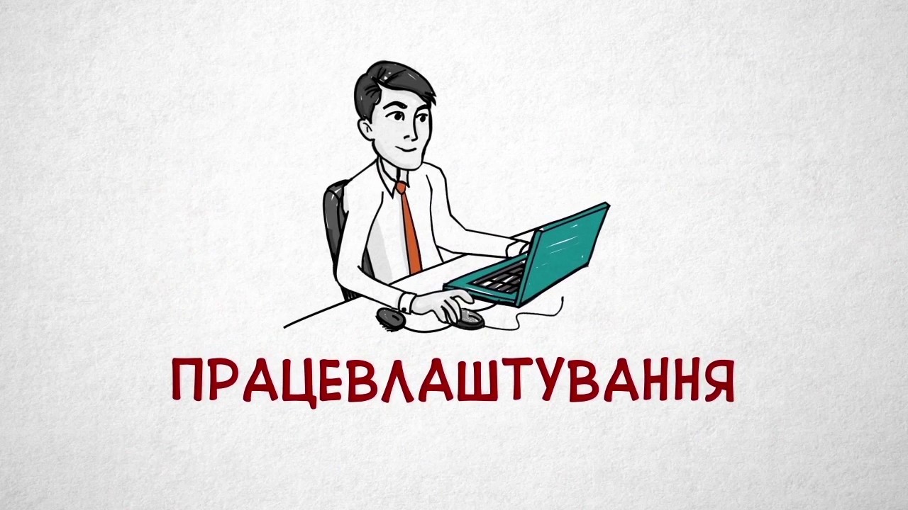 How modern public libraries are serving Ukraine (in Ukrainian)