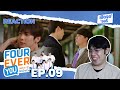 [REACTION] Fourever You เพราะรักนำทาง EP.09 I อย่าปล่อยให้พี่คอยนาน