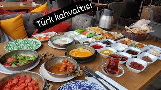 Vlog|  فطور الصباح التركي في أنقرة _ Türk kahvaltısı_ Turkish breakfast 🇹🇷