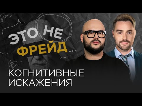 Видео: Кога премина Никита?